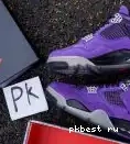 4 SHIP Pony TO Hair GOD RETAIL Jordan Retro Black READY MATERIALS PK 0606